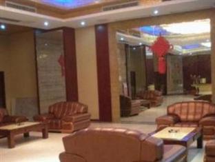 Wuxi Times International Hotel Apartment Экстерьер фото